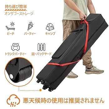 【即日発送】1homefurnit テント ワンタッチ タープテント 3m×3m Amazon | 1homefurnit テント ワンタッチ タープテント 3m×3m
